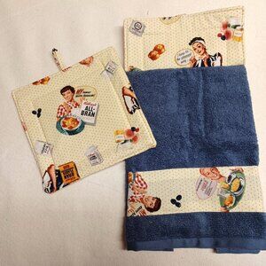Retro Hanging Kitchen Towel and Potholder Set